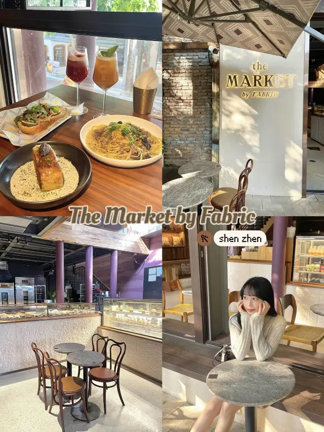 深圳華僑城木系工業風餐廳-The Market by Fabric