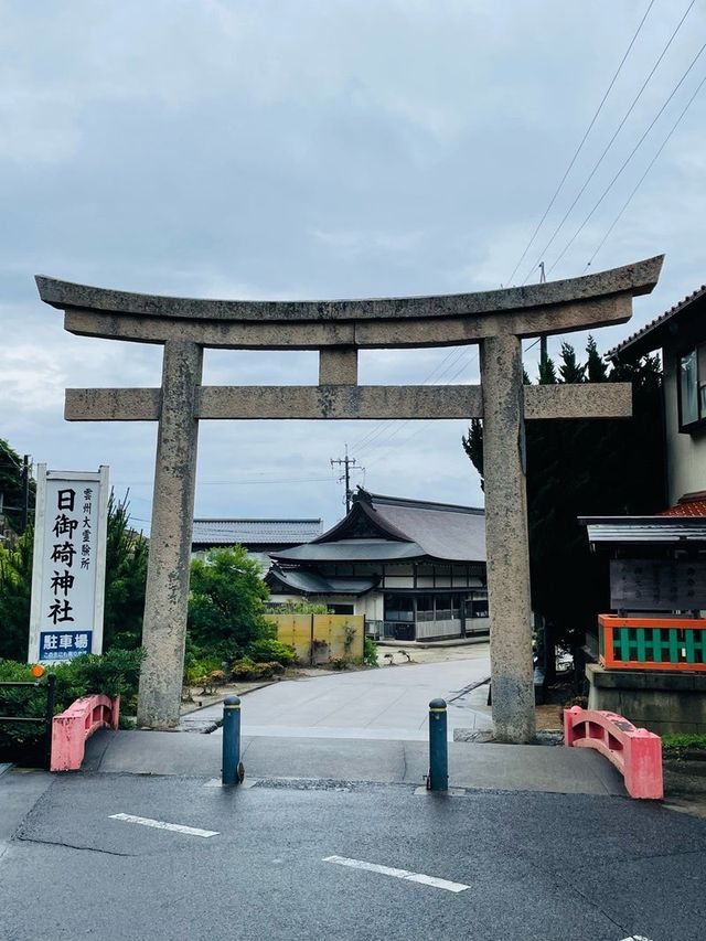 【島根県/日御碕神社】2023年行ってよかった！島根県の神社12