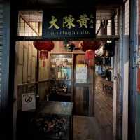 SECRET kept behind this Retro Toy Shop 
