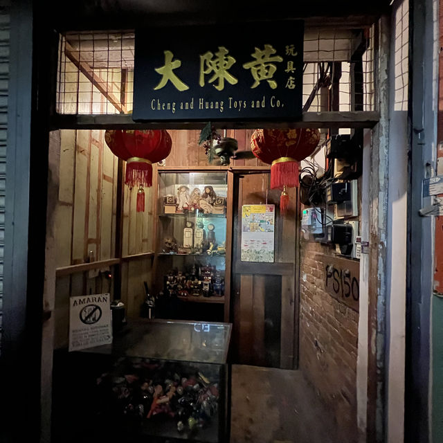 SECRET kept behind this Retro Toy Shop 