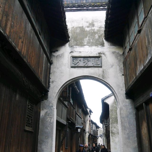 江南水鄉烏鎮