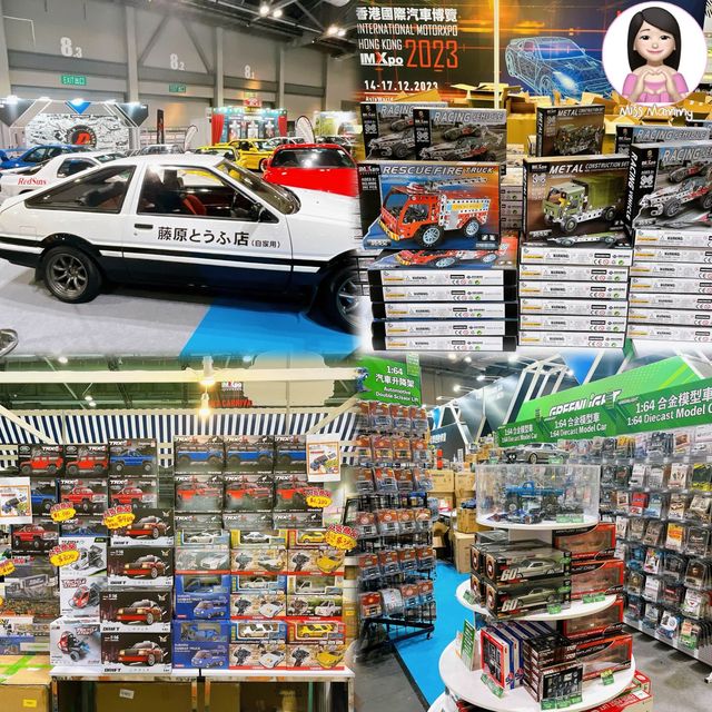 香港國際汽車博覽直擊