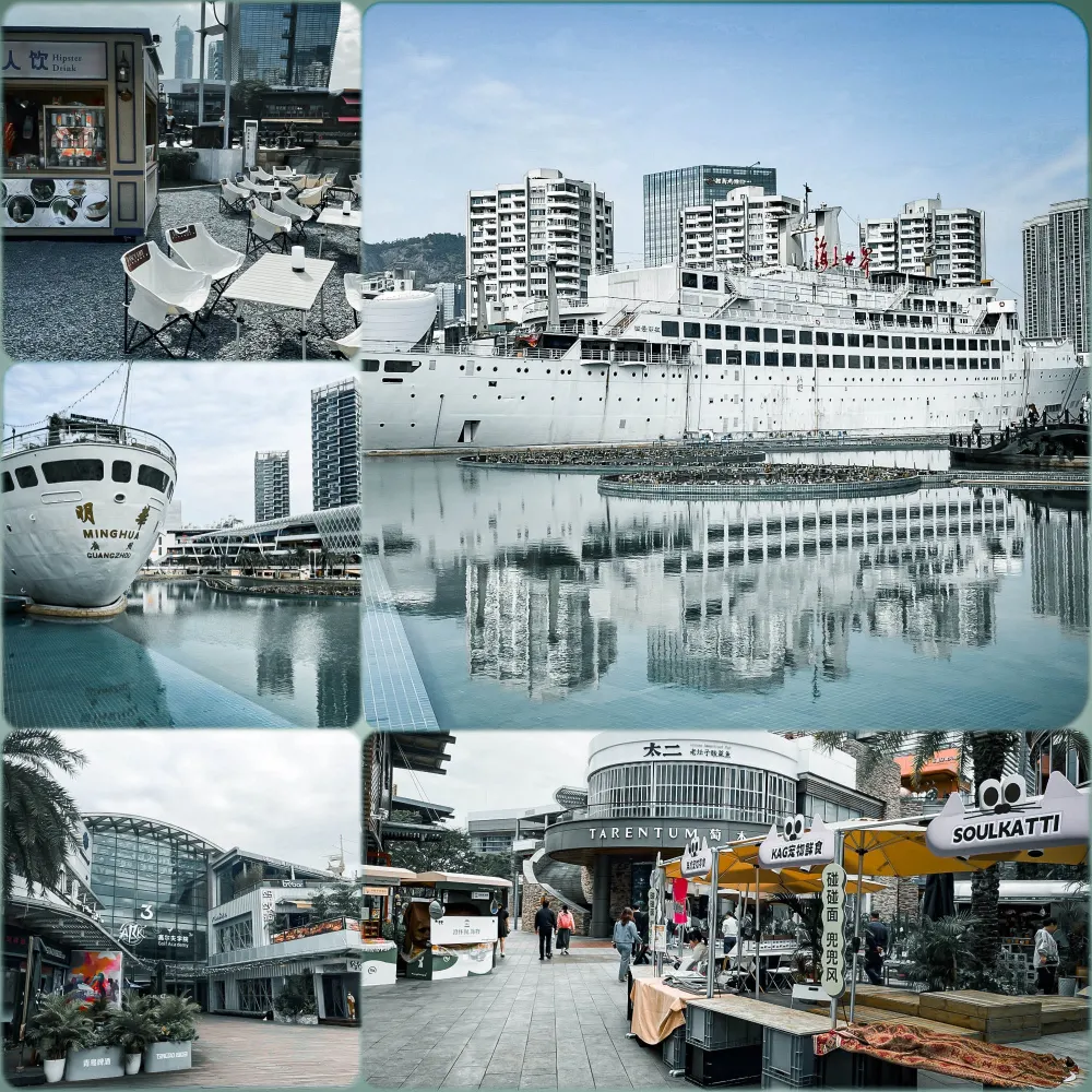 シーワールド：深セン市南山区の人気チェックインスポット