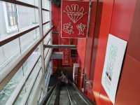 講下香港呢個城市～展城館