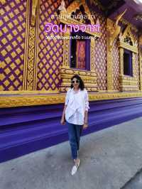 วัดบางจาก วัดชื่อดังย่านปากเกร็ด นนทบุรี