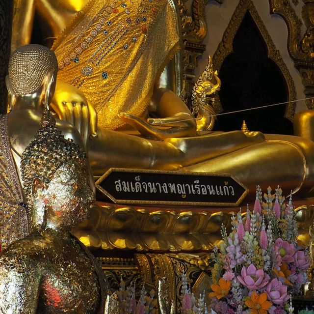 ไหว้พระปีใหม่ 2567