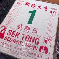 Vibrant Interior at Sek Tong HK Restaurant 
