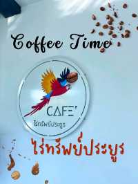 ไร่ทรัพย์ประยูร Cafe สวนเฟิร์น