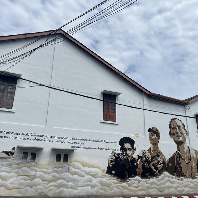 Street Art ย่านเมืองเก่าภูเก็ต