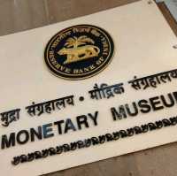 RBI Monetary Museum