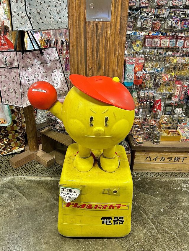 오다이바 볼거리 많은 다이바잇쵸메 추천👍🏻💛