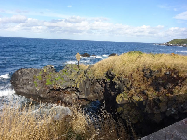 Face on Rocks in Hokkaido