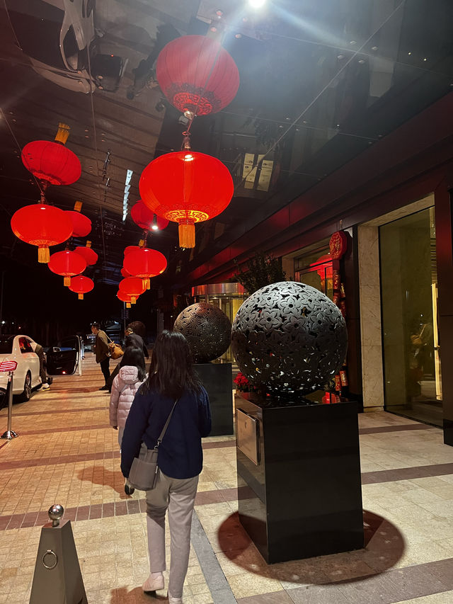 深圳福田區傳統豪華五星酒店🌺新年仲有煙花睇 ～