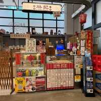 香港🇭🇰洗滌心靈之旅