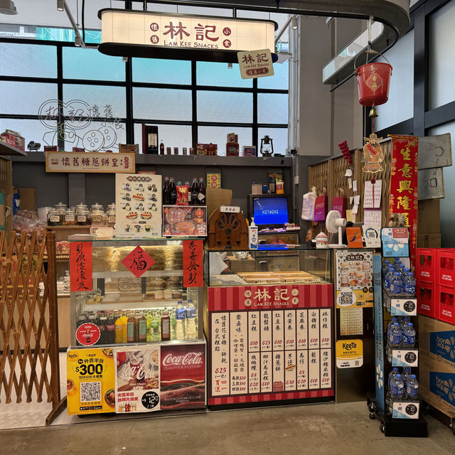 香港🇭🇰洗滌心靈之旅