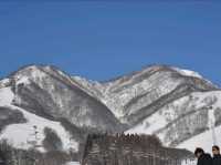 Tsugaike Mountain Resort