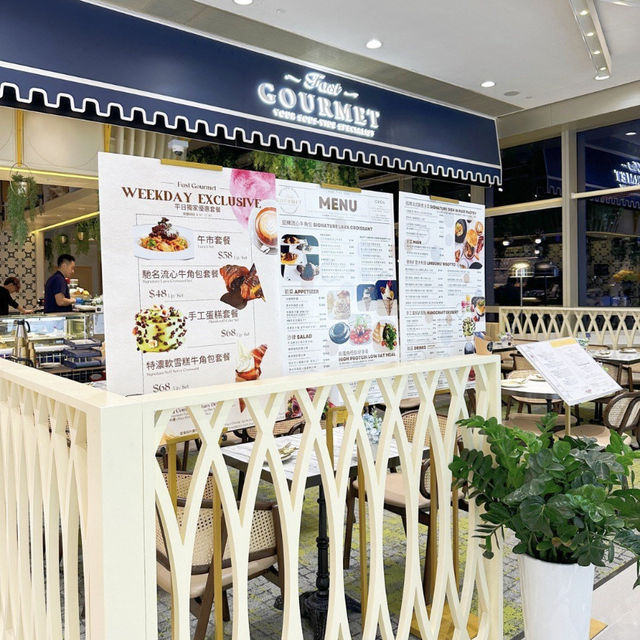 尖沙咀The One打卡西餐廳：Fast Gourmet