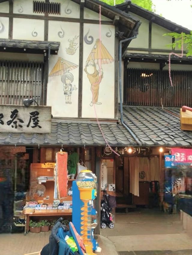 【東京】ゲゲゲなおでかけスポット
