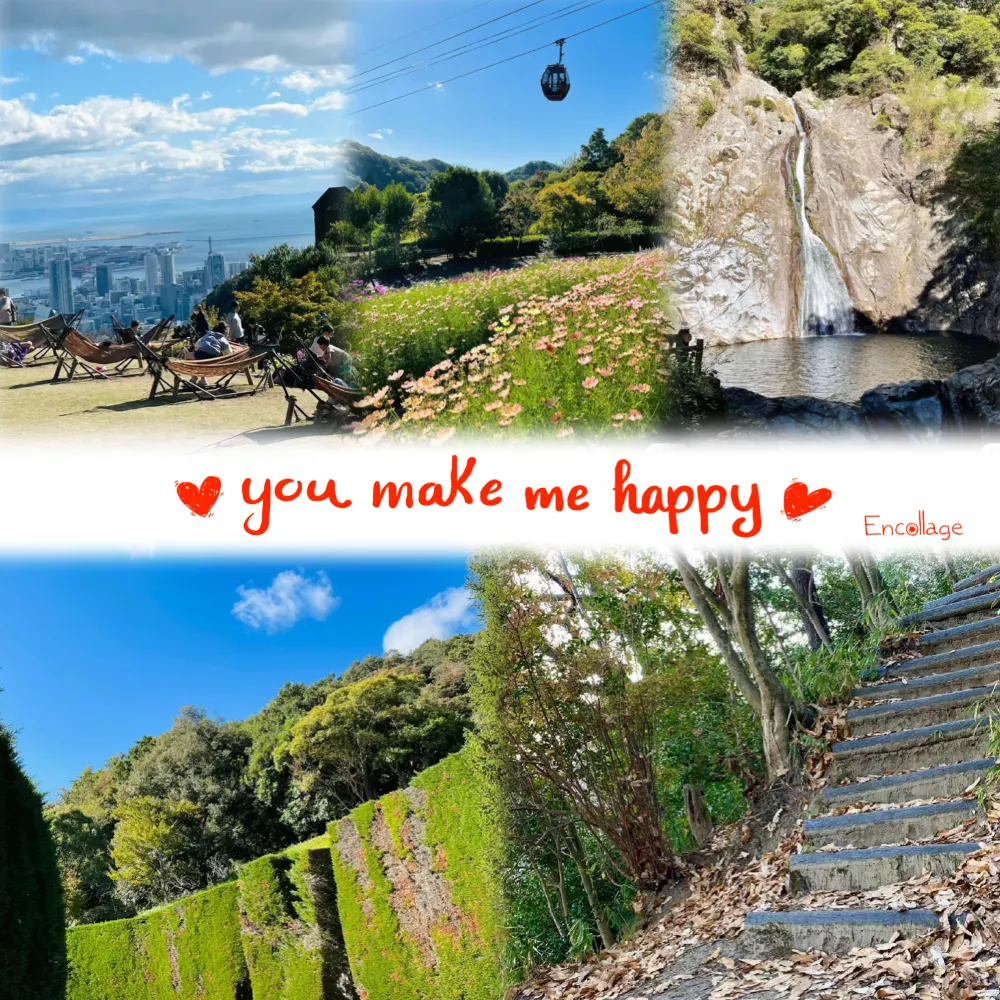吉隆坡城中城公園:環境清幽~非常推薦