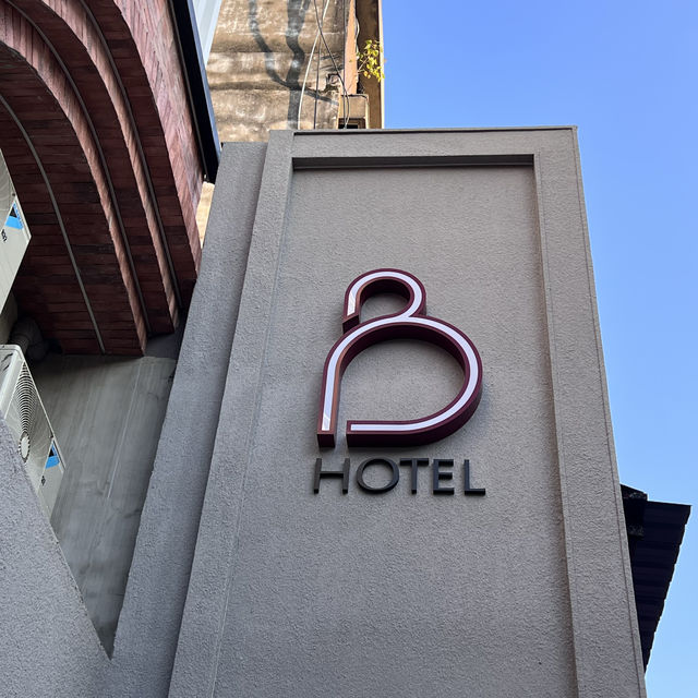 An Amazing Stay at B Hotel Chinatown KL