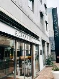 🇯🇵日本仙台住宿🏠KOKO HOTEL 仙台駅前 South