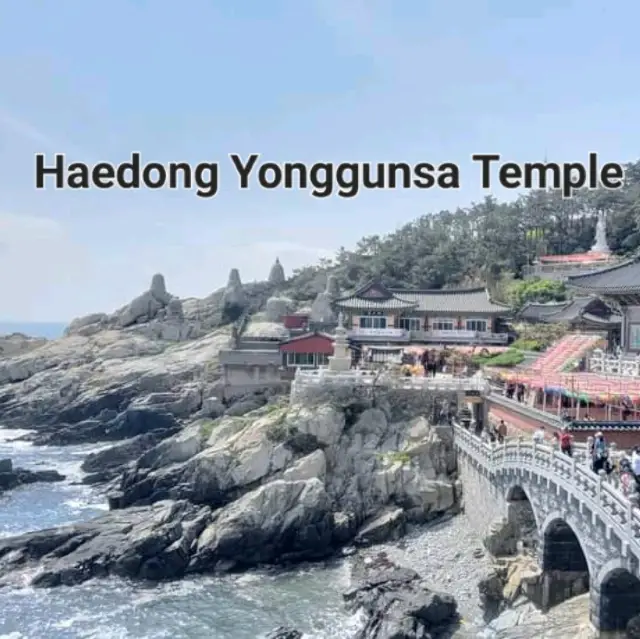 Haedong Yonggunsa Temple  วัดสวยบนโขดหิน