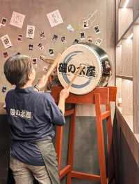 𓄫 觀塘居酒屋欣賞太鼓表演