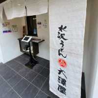【群馬県】石段街で有名な伊香保温泉