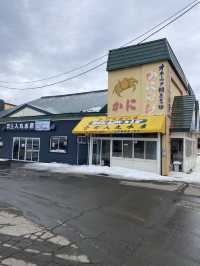 知りたかった網走の入丸水産について