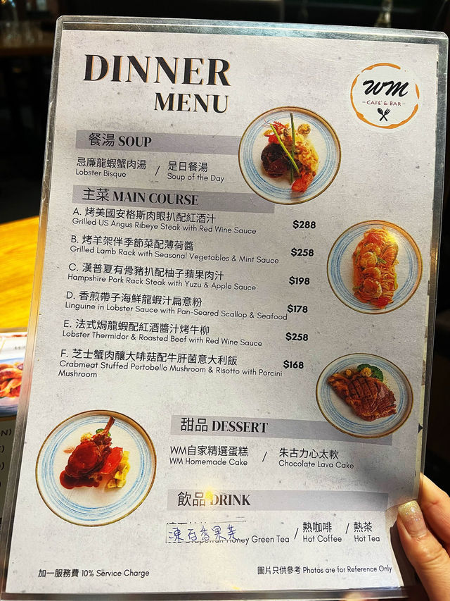 「海之戀商場餐廳，柚子蜜糖燒雞半價享用！」