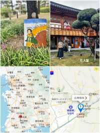 韓国・地方旅🇰🇷 「広寒楼苑」ロケ地で韓服体験♡