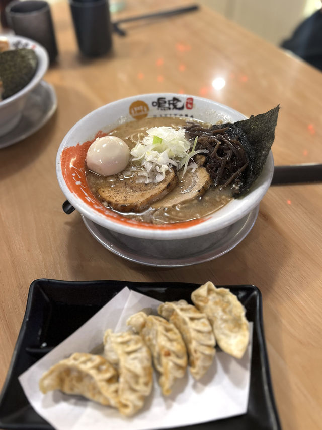 收藏好耐嘅拉麵店今日終於試到