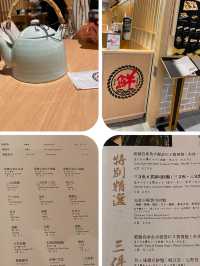 🍣 澳門新濠影滙！鮮選寿司 Sen Sen Sushi ✨🌈