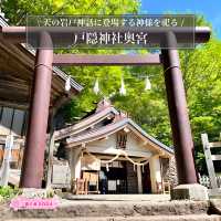 【長野県/戸隠神社奥社】天の岩戸神話に登場する神様を祀る神社