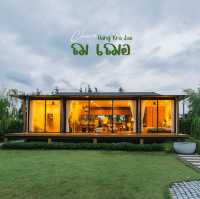บ้านเรือนกระจกน่ารักที่บางกะเจ้า