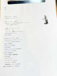 【門司港カフェ】季節のフルーツを使ったおいしいスイーツが楽しめる