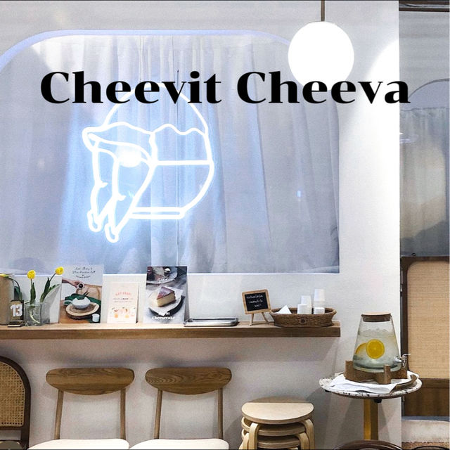 Cheevit Cheeva Cafe 🌷