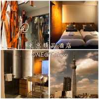 東京精品酒店「ONE@Tokyo」