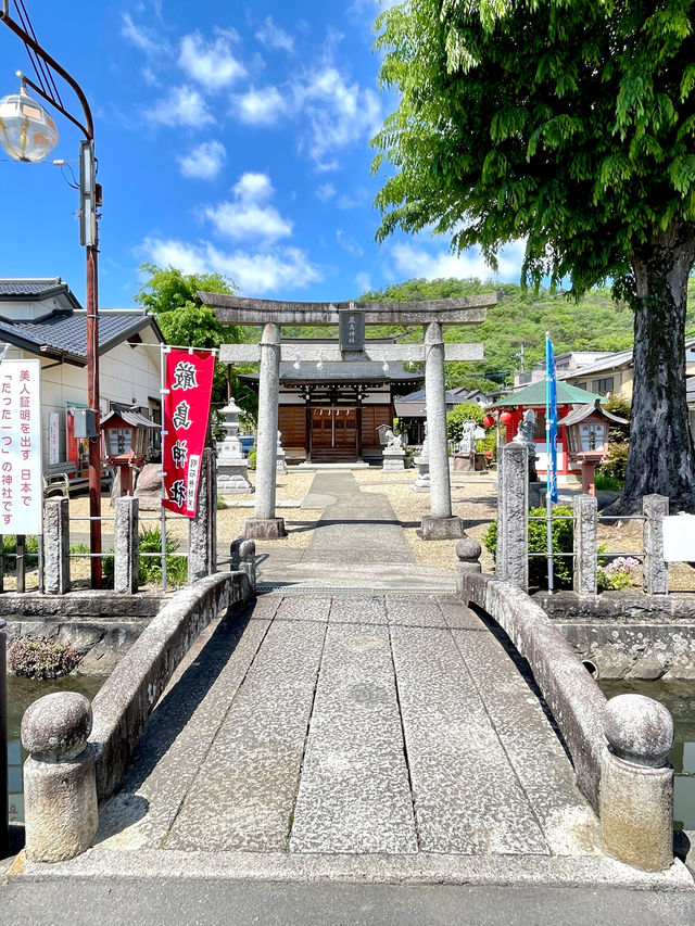 【明石弁天厳島神社/栃木県】日本で唯一の美人証明書発行