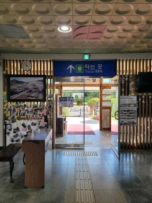 다시 달리는 남도의 작고 예쁜 간이역💜