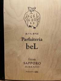 【福岡カフェ】美しすぎるパフェがたくさん！夜パフェ専門店に行こう✨