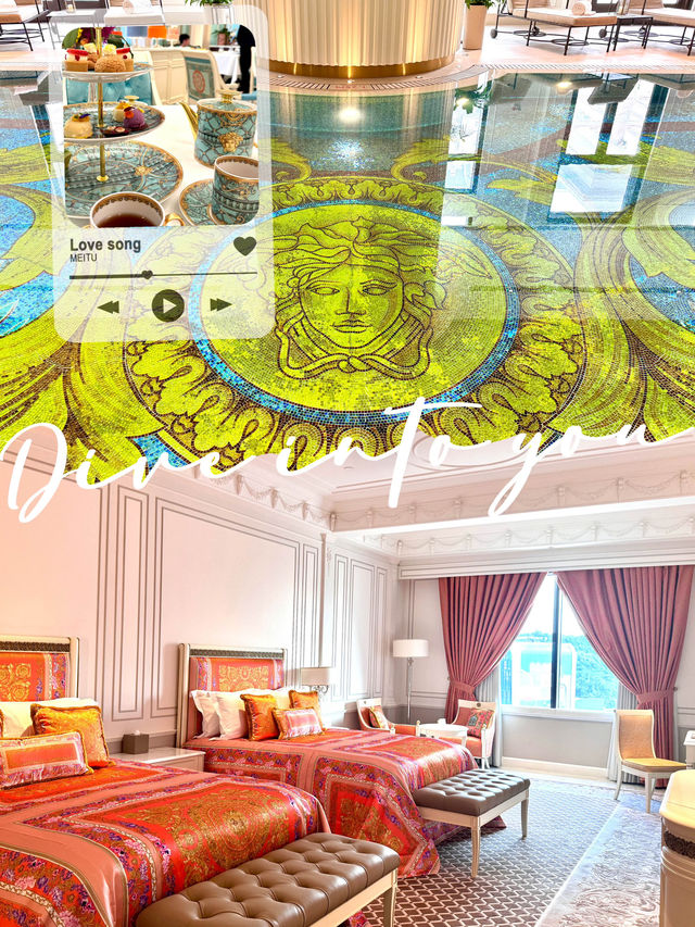 🇲🇴飯店開箱| 體驗公主夢Palazzo Versace