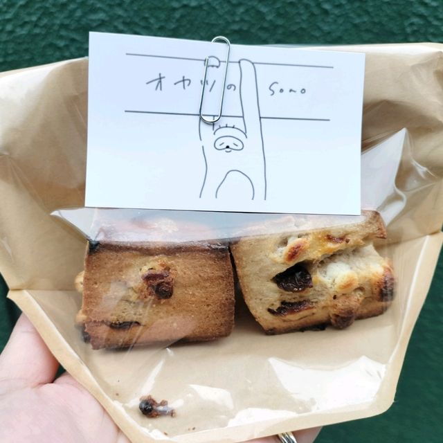 大阪市内で隠れ家のようなスイーツ屋さん🌸おやつのsono