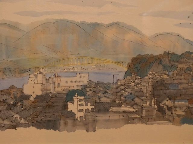 【平山郁夫美術館】（広島県尾道市　旧国名：安芸）