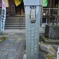 知多四国霊場！「観福寺」