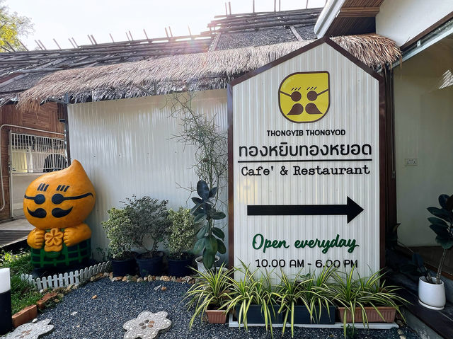 Thongyib Thongyod Cafe