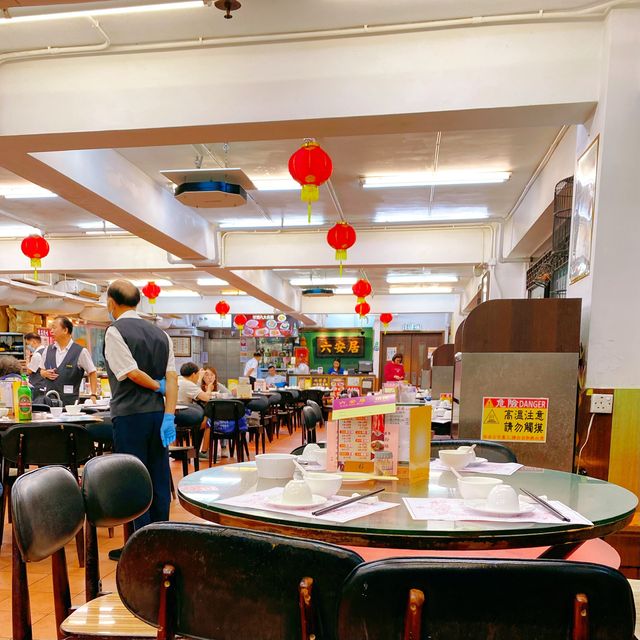 懷舊酒家。上環六安居🫖