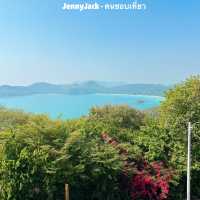 จุดชมวิวหาดเตยงาม วิวทะเลเห็นเกาะ สวยมาก #ชลบุรี