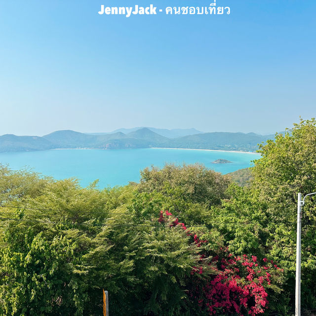 จุดชมวิวหาดเตยงาม วิวทะเลเห็นเกาะ สวยมาก #ชลบุรี