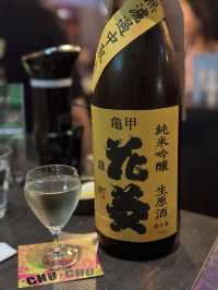 銅鑼灣Sake Bar好推介